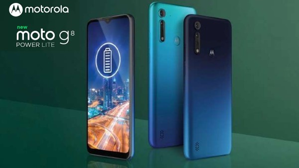 మోటో G8 పవర్ లైట్ ధర వివరాలు 