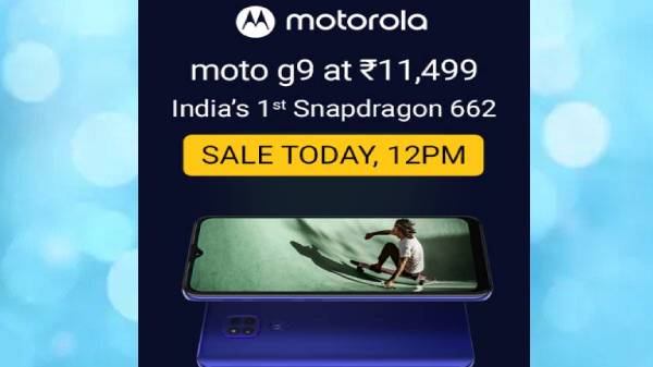 మోటో G9 క్వాల్కమ్ స్నాప్‌డ్రాగన్ 662 SoC చిప్ సెట్ 