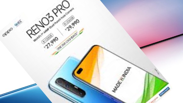 ఒప్పో రెనో 3 ప్రో లభ్యత వివరాలు 