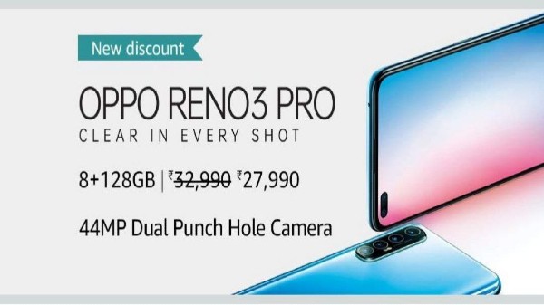 ఒప్పో రెనో 3ప్రో కొత్త సాఫ్ట్‌వేర్ అప్ డేట్