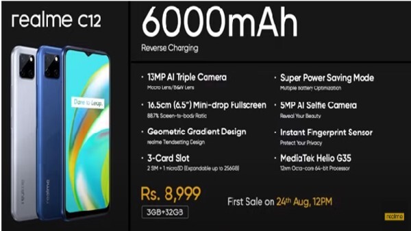రియల్‌మి C15, C12 స్మార్ట్‌ఫోన్‌ల 6,000mAh బ్యాటరీ