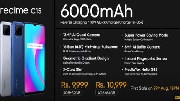 రియల్‌మి C15, C12 స్పెసిఫికేషన్స్ 