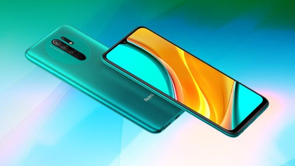 రెడ్‌మి 9 ప్రైమ్ 6.53-inch డిస్‌ప్లే, 