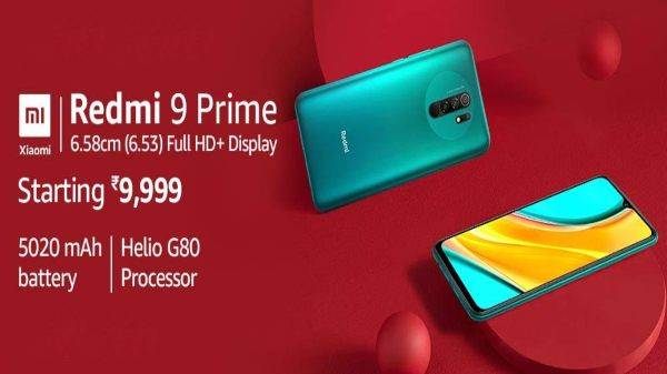 రెడ్‌మి 9 ప్రైమ్ ధరల వివరాలు 
