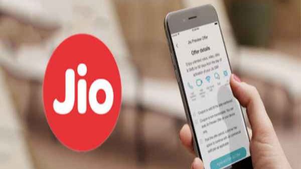 డిస్నీ + హాట్‌స్టార్ విఐపి సభ్యత్వాన్ని అందించే ఇతర జియో ప్లాన్లు