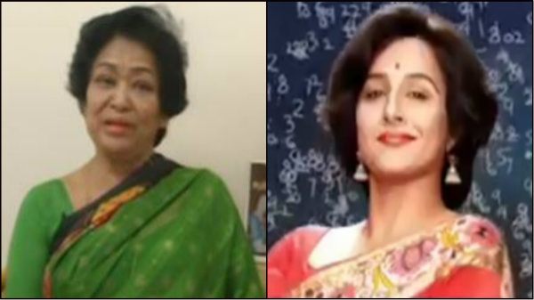 శకుంతల దేవి బయోపిక్