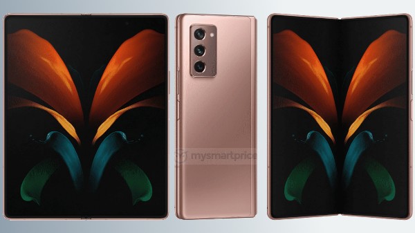 శామ్సంగ్ గెలాక్సీ Z ఫోల్డ్ లైట్ లాంచ్ డేట్ 