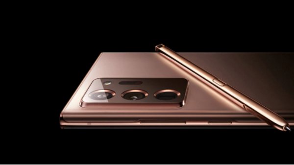 Samsung Galaxy Note 20 Launch Event Watch Live Streaming Here  