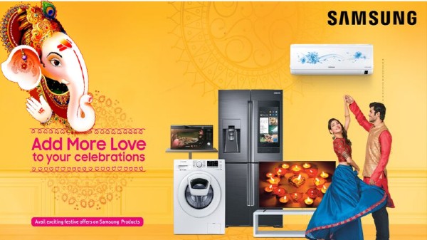 శామ్‌సంగ్ గణేష్ చతుర్థి ఫైనాన్స్ స్కీమ్‌