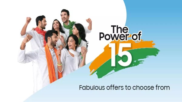 శామ్సంగ్ స్వాతంతర్య దినోత్సవ ఉచిత ఆఫర్లు 