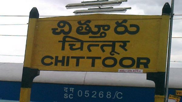 సంఘటనపై జిల్లా ఎస్పీ