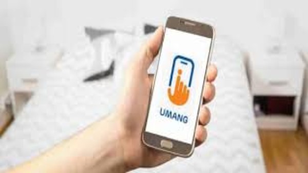 ఉమాంగ్ యాప్ ను ఉపయోగించి PF బ్యాలెన్స్‌ తెలుసుకోవడం 