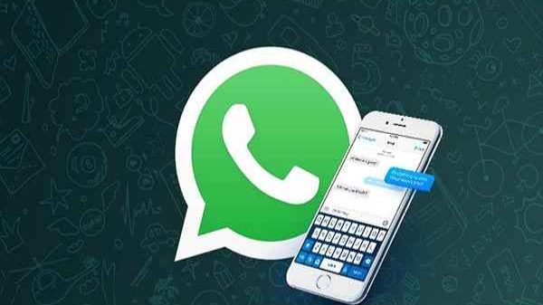 ఒక ముఖ్యమైన మెసేజ్ కోసం 