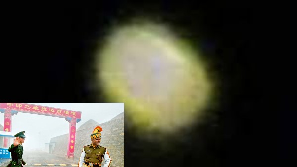 పసుపు గోళాలు, ఇండో-చైనా బోర్డర్