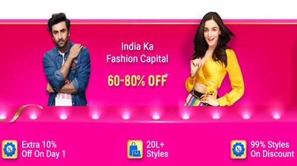 ఫ్యాషన్ ఉత్పత్తులపై 80% వరకు ఆఫర్