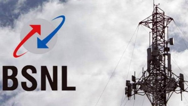 BSNL వర్క్ @ హోమ్ ప్లాన్ డేటా స్పీడ్ 