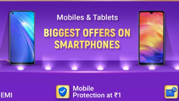 స్మార్ట్‌ఫోన్‌లపై డిస్కౌంట్‌లు 