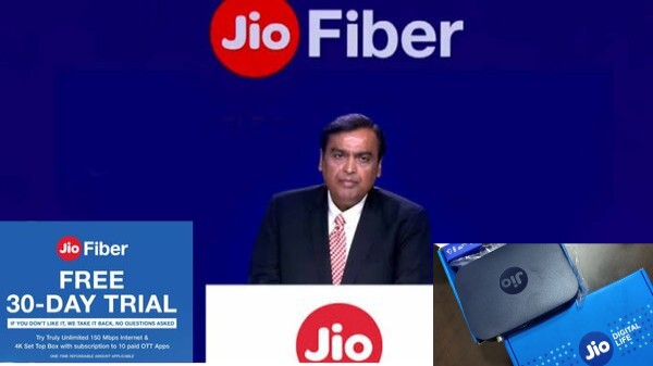 JioFiber 30-రోజుల ఫ్రీ ట్రయల్ మొదటి ప్లాన్‌ 