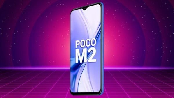 పోకో M2 మీడియాటెక్ హెలియో G80 SoC సాఫ్ట్‌వేర్