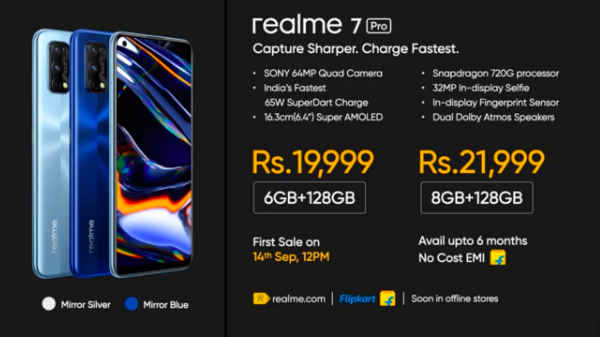 రియల్‌మి 7 ప్రో స్నాప్‌డ్రాగన్ 720 G SoC చిప్ సెట్ 