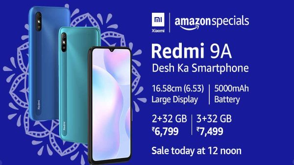 రెడ్‌మి 9A స్మార్ట్‌ఫోన్ సేల్ ఆఫర్స్ 