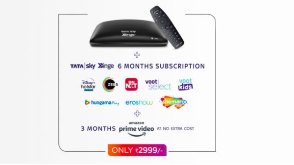 టాటా స్కై బింగే + STB ఎందుకు? 