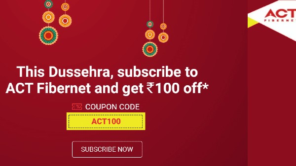 ACT ఫైబర్‌నెట్ దసరా క్యాష్‌బ్యాక్ ఆఫర్
