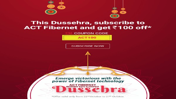 ACT ఫైబర్‌నెట్ దసరా క్యాష్‌బ్యాక్ పొందే విధానం 