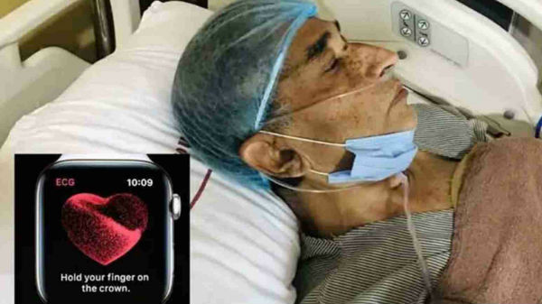 నా తండ్రిని కాపాడటానికి సహాయపడిందని