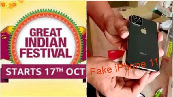 అమెజాన్ గ్రేట్ ఇండియన్ ఫెస్టివల్ అమ్మకంలో నకిలీ ఐఫోన్ ప్యాక్ 