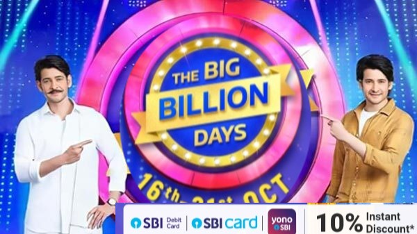 రియల్‌మి స్మార్ట్‌ఫోన్ల మీద ఫ్లిప్‌కార్ట్ ఆఫర్స్ 