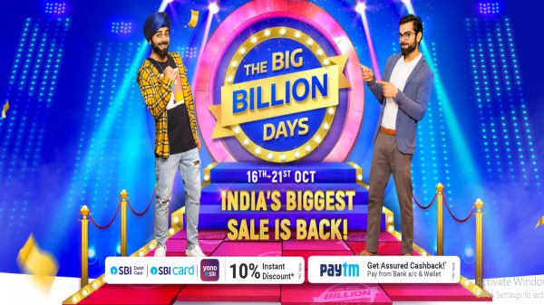 ఫ్లిప్‌కార్ట్ బిగ్ బిలియన్ డేస్ సేల్ లో Paytm ఆఫర్స్ 