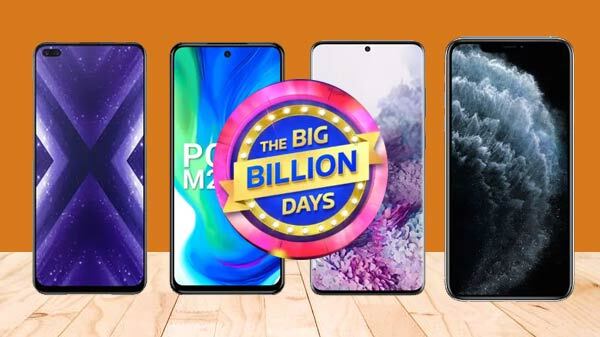 ఫ్లిప్‌కార్ట్ బిగ్ బిలియన్ డేస్