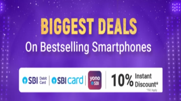 రియల్‌మి 7i ఫ్లిప్‌కార్ట్ ఆఫర్స్ 