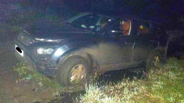 గుడ్డిగా ప్రయాణించవద్దు