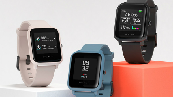 అమాజ్‌ఫిట్ బిప్ S లైట్ వాచ్ - 30 రోజుల బ్యాటరీ లైఫ్ 