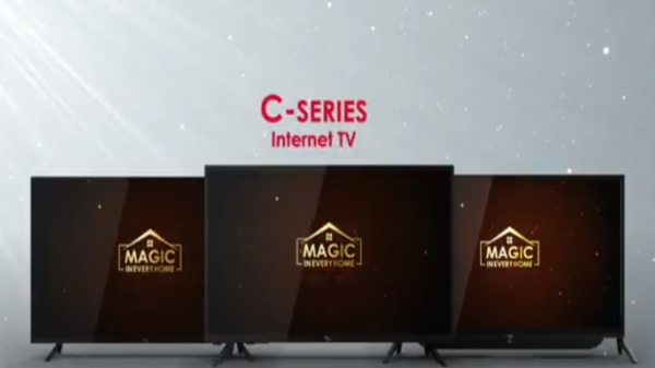 C సిరీస్