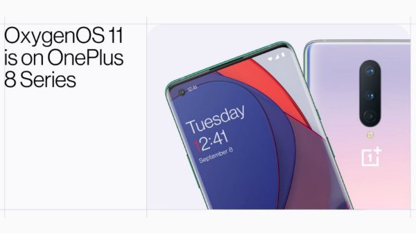 Oxygen OS 11 అప్‌డేట్ ఇంటర్‌ఫేస్‌ మార్పులు 