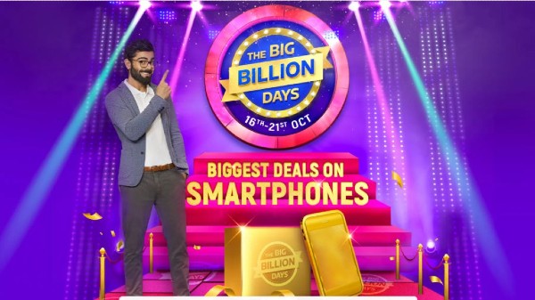 ఫ్లిప్‌కార్ట్‌ బిగ్ బిలియన్ డేస్ సేల్ లో కొత్త స్మార్ట్‌ఫోన్ కొనుగోలు మీద ఆఫర్లు 