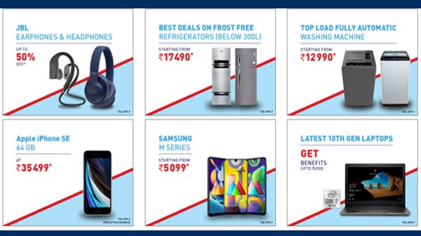  80% వరకు తగ్గింపు