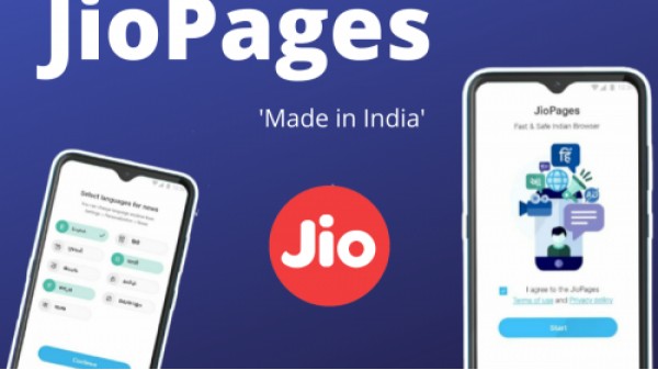 జియోపేజెస్ వెబ్ బ్రౌజర్ భాషల మద్దతు 