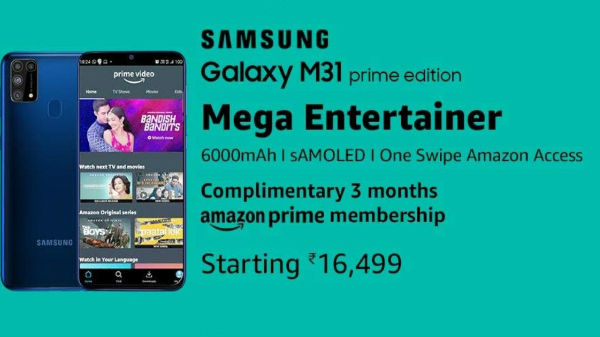 అమెజాన్‌లో ఫెస్టివల్ సేల్ లో గెలాక్సీ M31 ప్రైమ్ క్యాష్‌బ్యాక్ ఆఫర్లు 