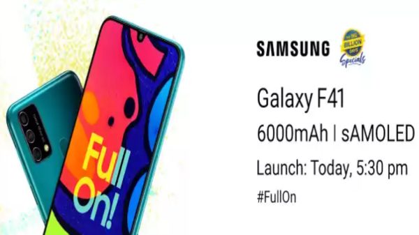గెలాక్సీ ఎఫ్ 41 ఫాస్ట్ ఛార్జింగ్‌