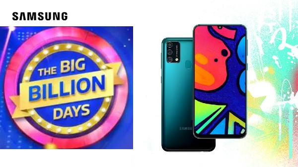 శామ్‌సంగ్ గెలాక్సీ F41 ఫ్లిప్‌కార్ట్ తగ్గింపు ధరల వివరాలు 