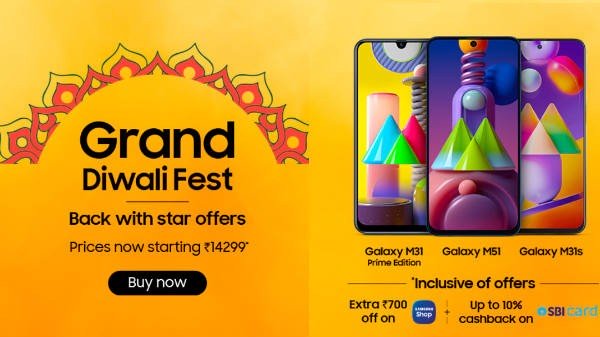 శామ్‌సంగ్ స్మార్ట్‌ఫోన్‌లపై 40% వరకు ఆఫర్ 