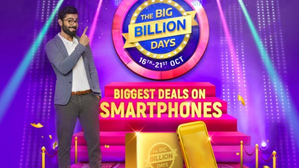 ఫ్లిప్‌కార్ట్ బిగ్ బిలియన్ డేస్ సేల్