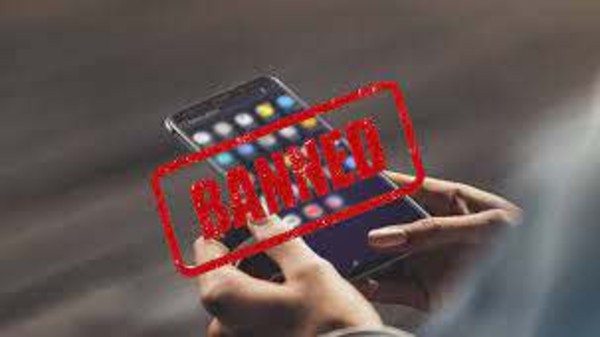 భారతదేశంలో కొత్తగా బ్లాక్ చేయబడిన 43 యాప్‌ల జాబితా 