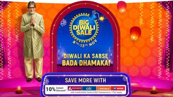 Flipkart Big Diwali సేల్ చివరి తేదీ పెంచారు