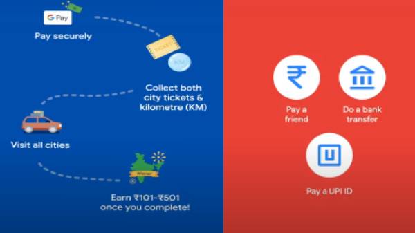 గో ఇండియా కింద హైదరాబాద్ టికెట్ ఎలా పొందాలి