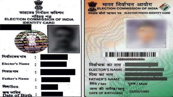 How to Apply Colour Voter ID Card Through online